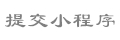 777 casino онлайн javaplay88 slot [New Corona] 590 new infections confirmed in Shimane Prefecture, 200 in Matsue, etc